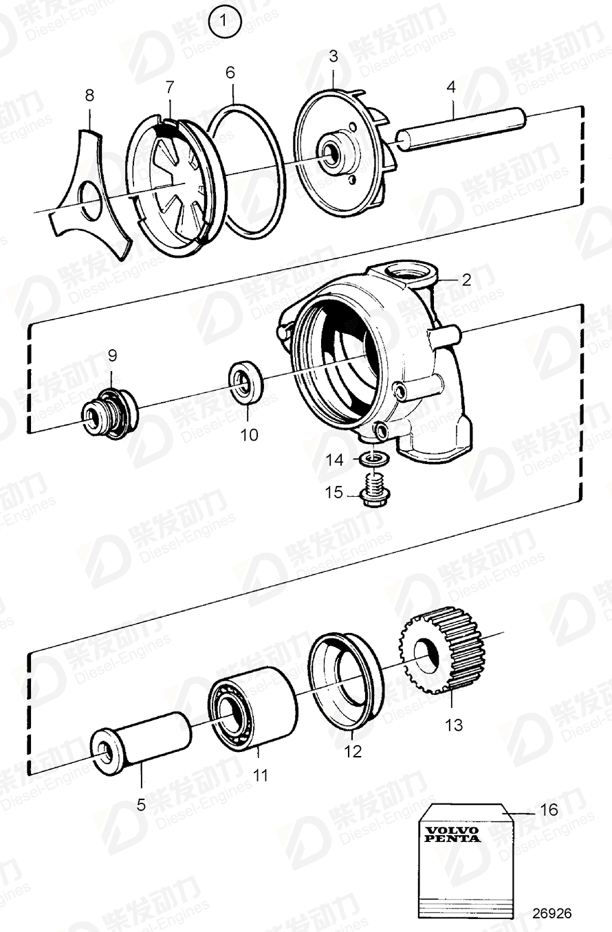 VOLVO Impeller 1675808 Drawing